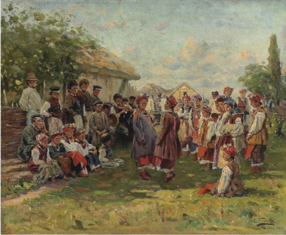 Маковський_Свято на Україні_1882