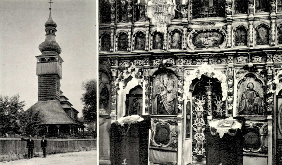 Шелестівська церква та її іконостас на листівці 1939 року, hungaricana.hu