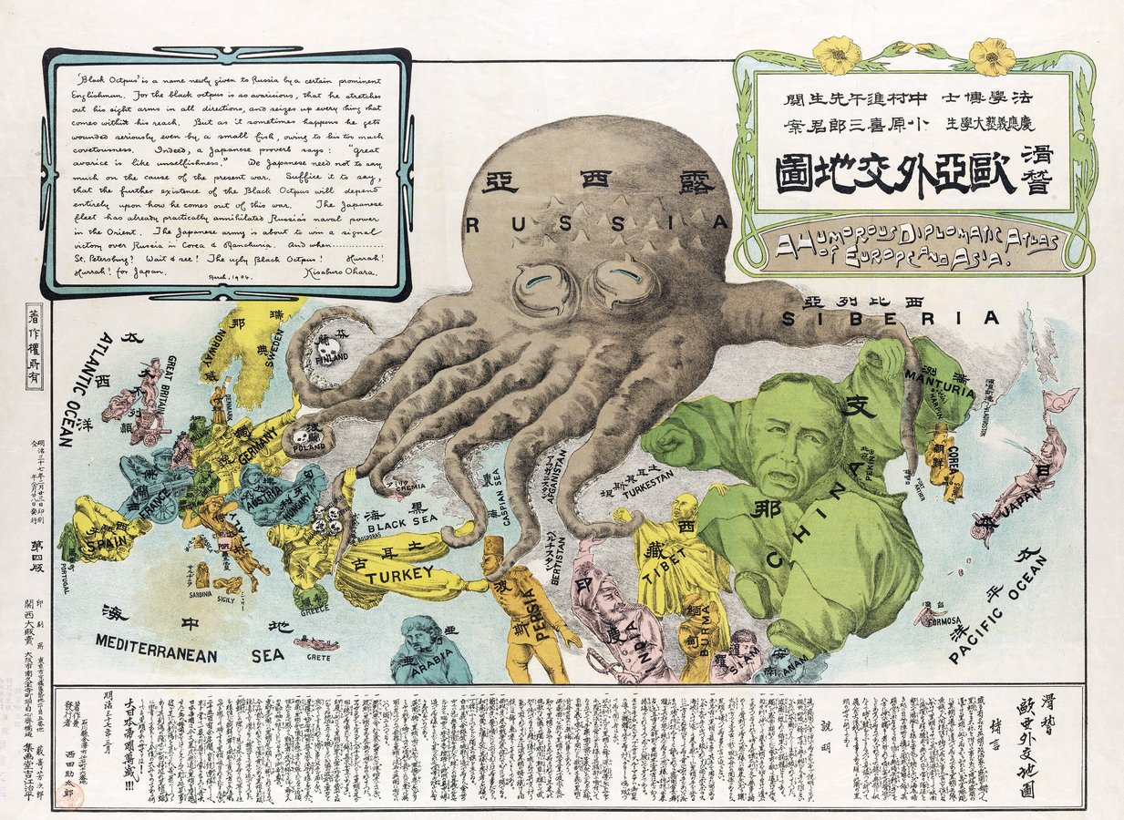 Kisaburō_Ohara,_Europe_and_Asia_Octopus_Map,_1904_Cornell
