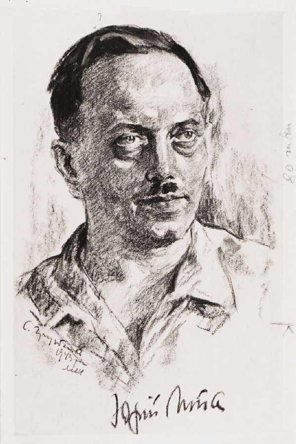 Семен Грузберг - Портрет Юрія Липи (1943)