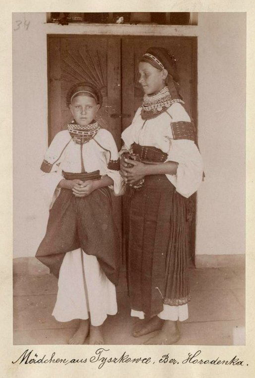 006_Тишківці_Шухевич_свято_1904_715_10