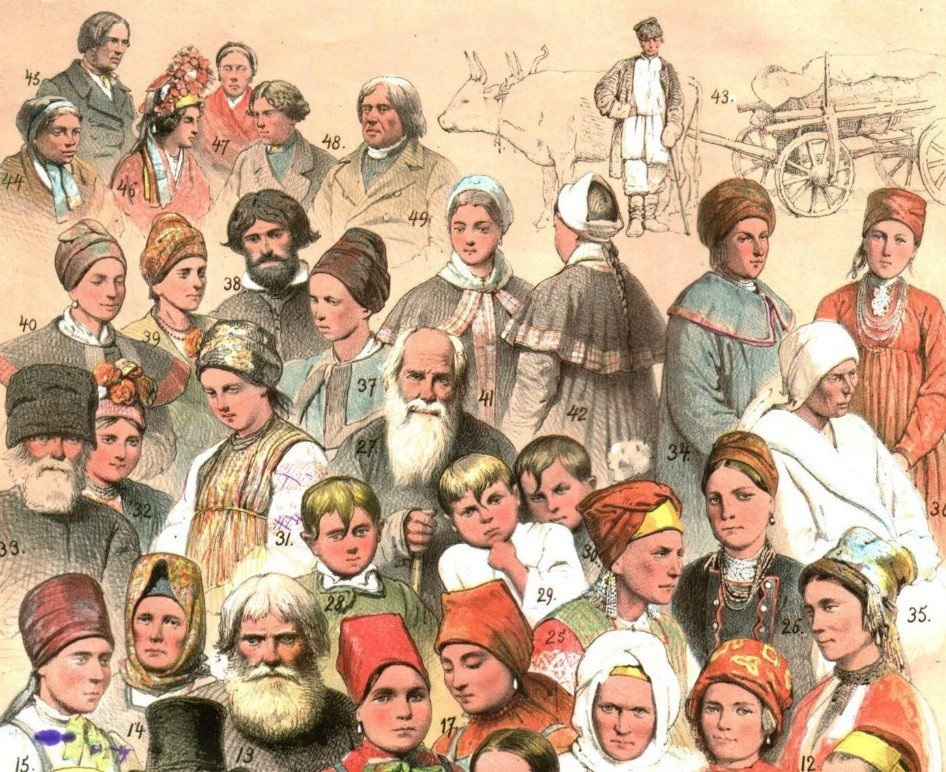 011_Русский художественний листок_1861_№35_українці-1