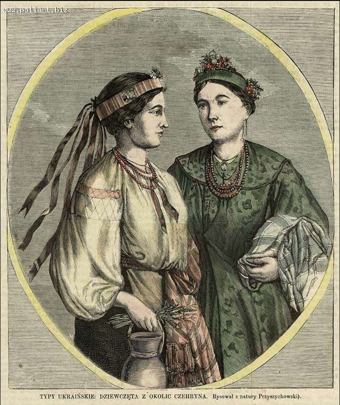 015_Дівчата з околиць Чигирина _1863_2-1