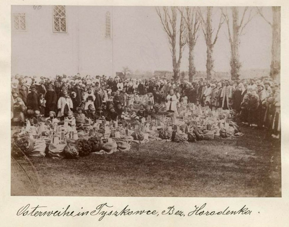 016_Тишківці_Шухевич_свято_1904_741_08