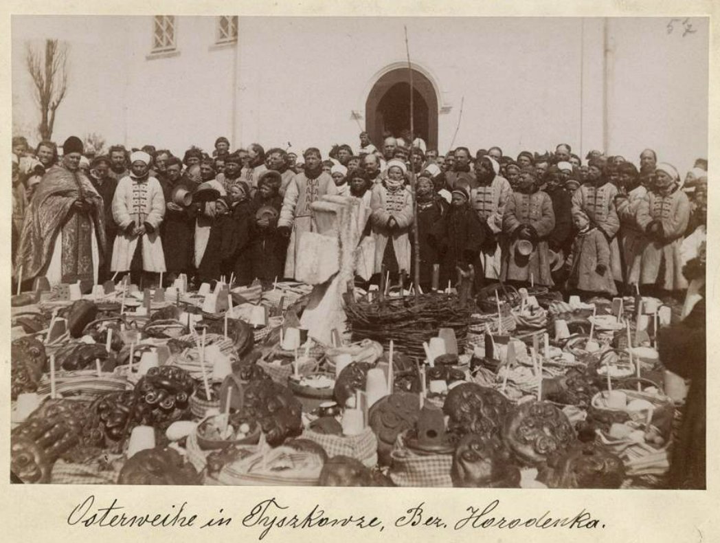 018_Тишківці_Шухевич_свято_1904_738_04