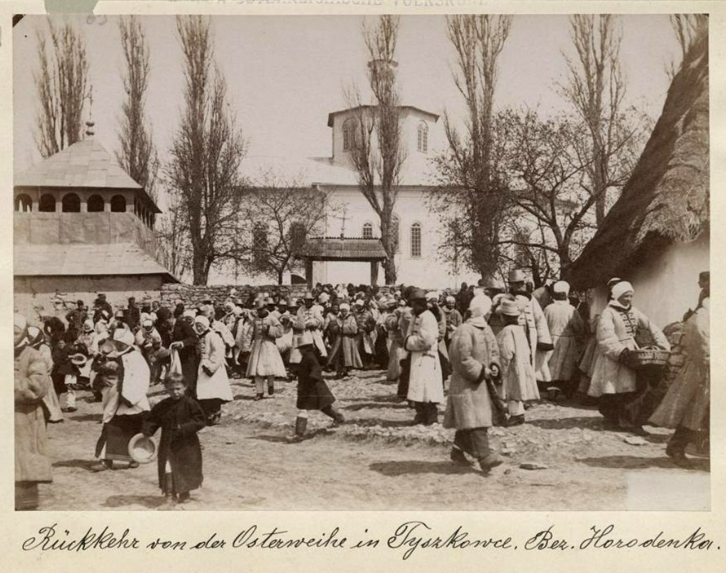 019_Тишківці_Шухевич_свято_1904_744_06