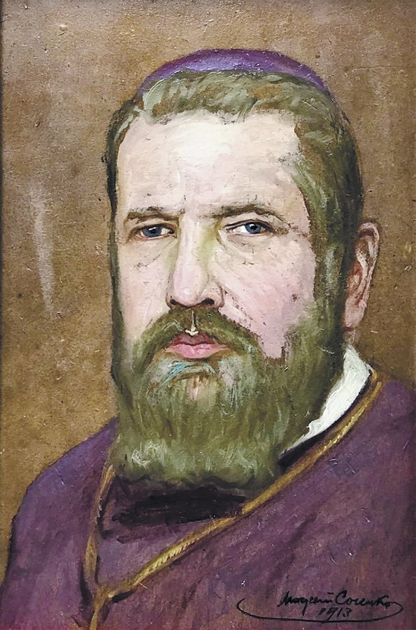 1-а-М.Сосенко.-Митрополит-Андрей.-1913-р.-Збірка-Українського-національного-музею-в-Чикаго