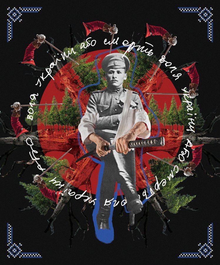 1. chuchupaka_kolazh