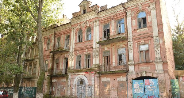 Будинок Рутковського