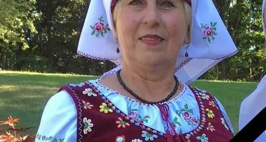 Ярослава Галик