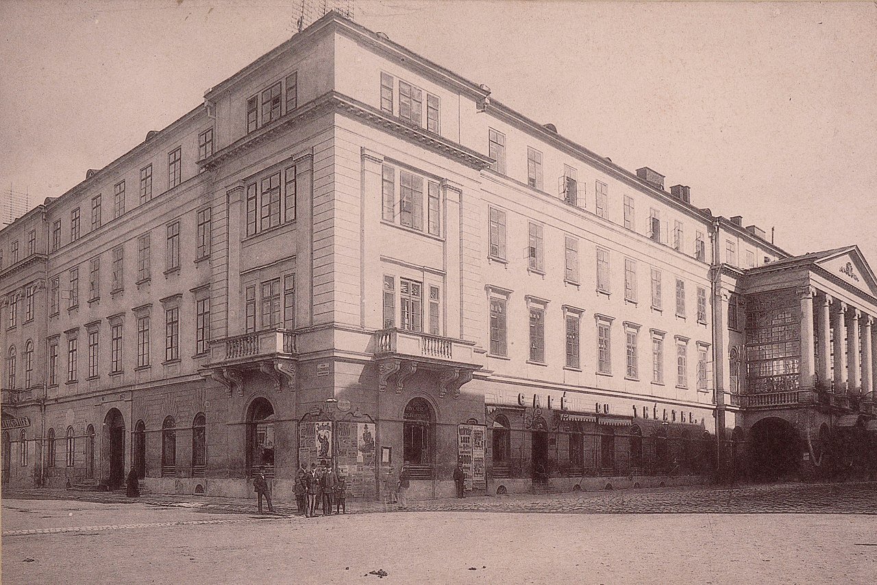 1900_Театр_заньковецької