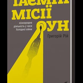 19127d_4f09d6b07a7043528febe342d764b68e_mv2