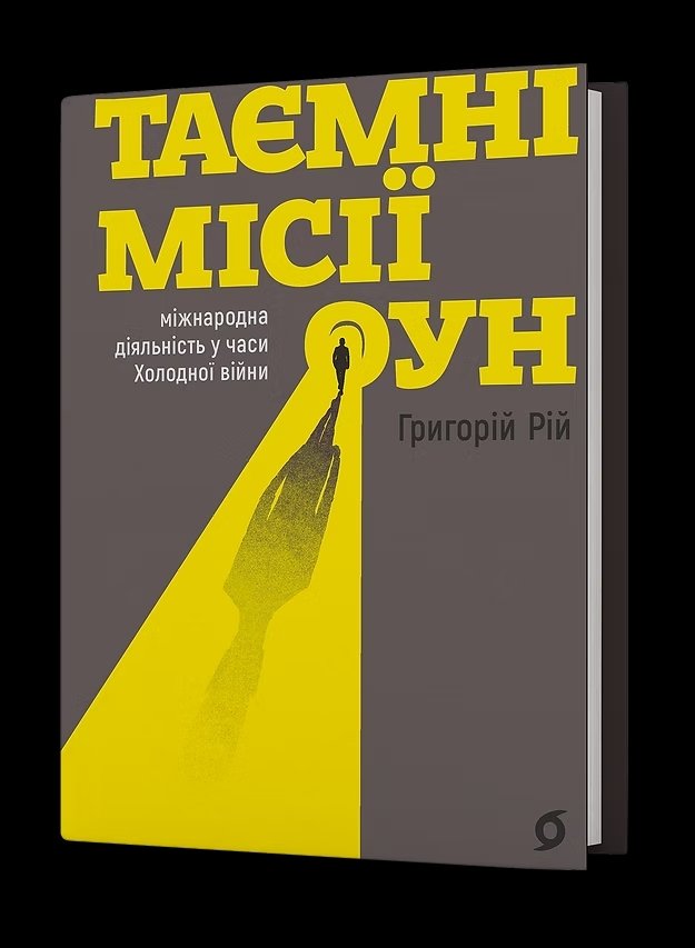 19127d_4f09d6b07a7043528febe342d764b68e_mv2