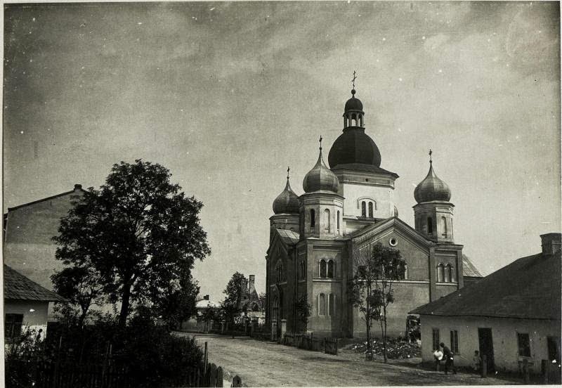 1922_Mistse_poselennya_Tserkva