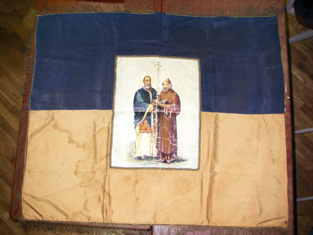 1929_Plastovyj_prapor_Kalish_1-1