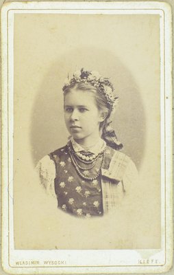 Лариса Косач. Київ, 1884 р.
