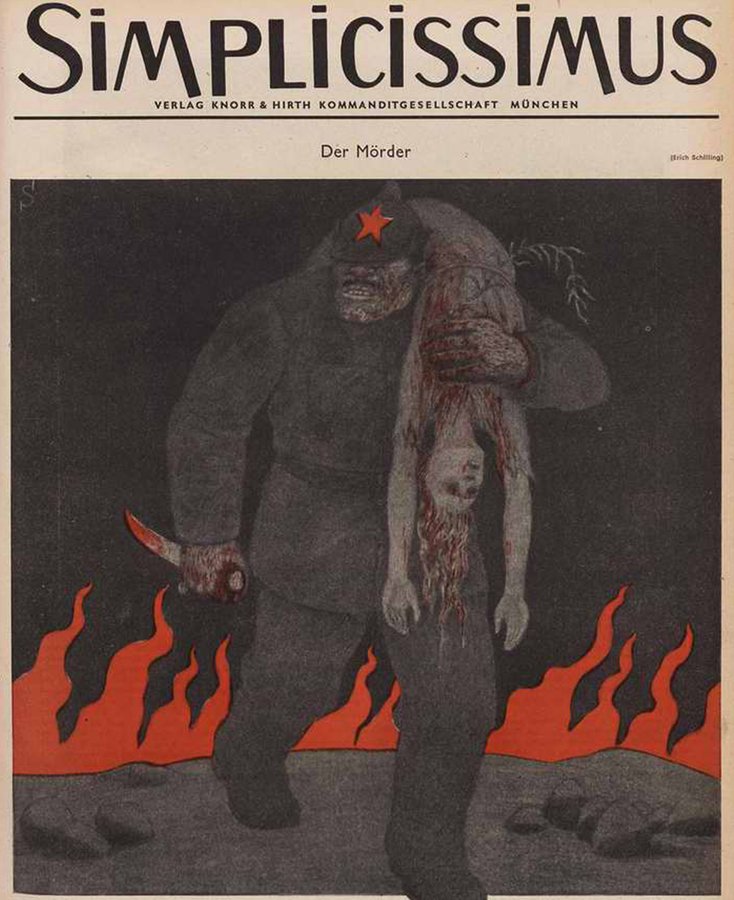 друга світова