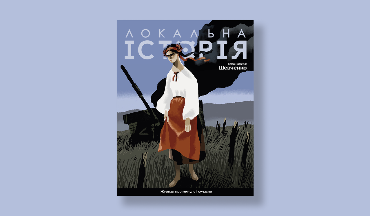 2_5285515367253317002