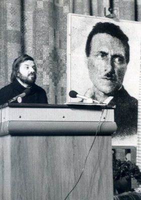 Сергій Білокінь, 1987 рік