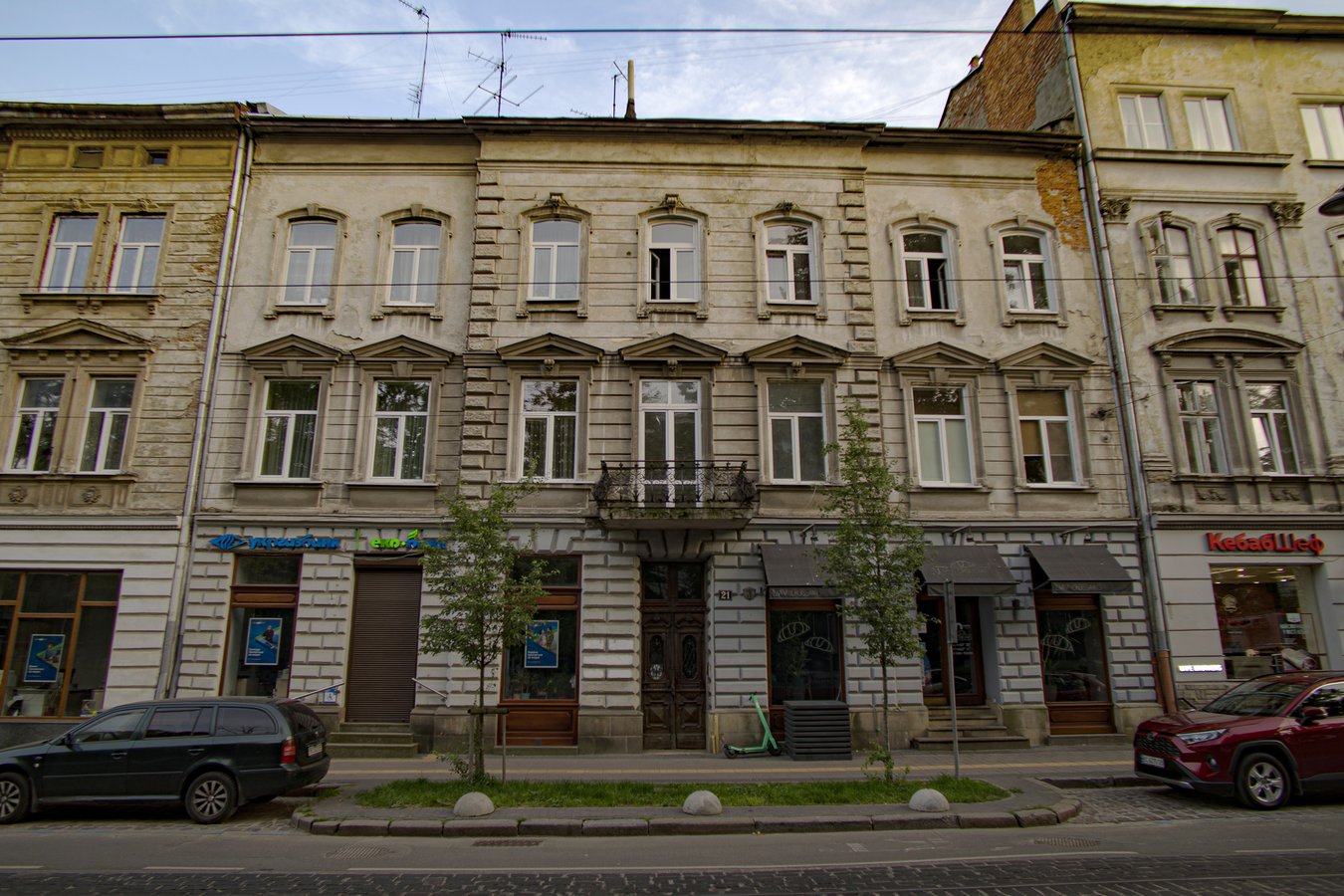 3 - Бандери