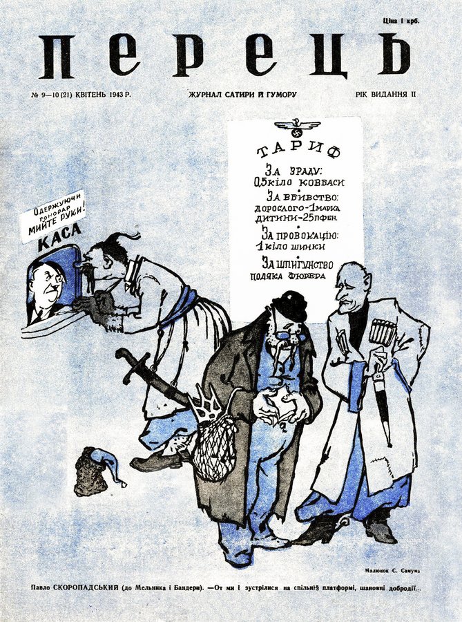 4-new