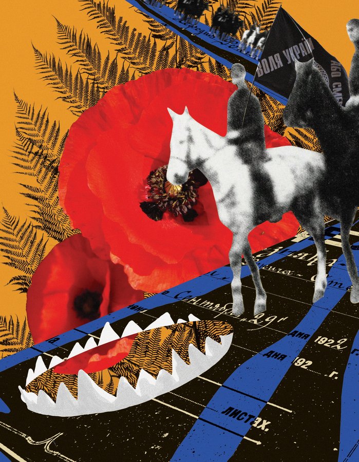 4. holodnoyarivtsi_final