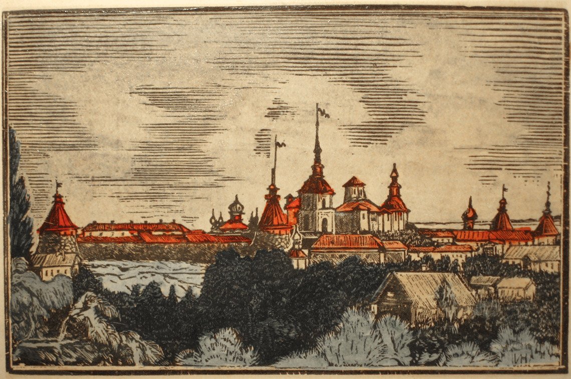 4.solovki_postcard_05
