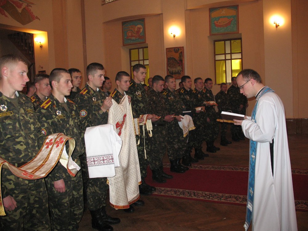 5.2. Освячення риз.