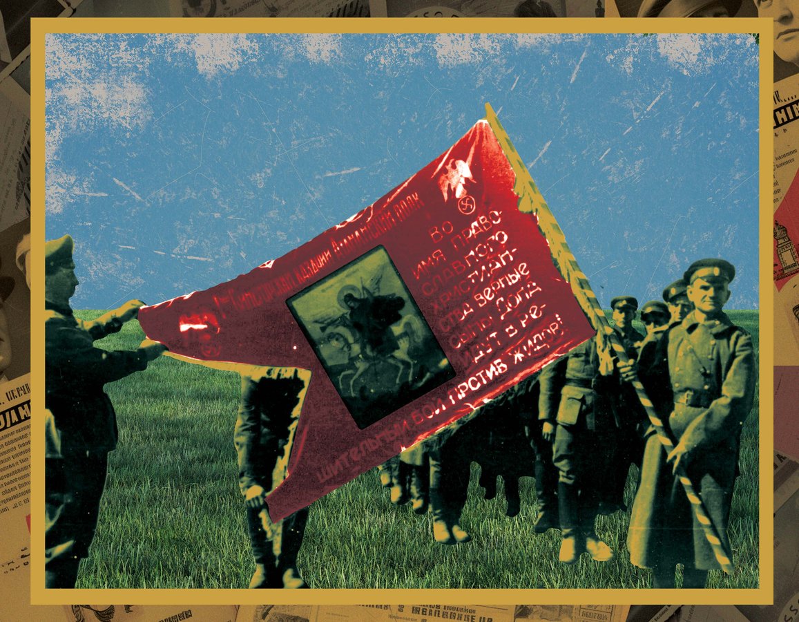 5. Шикування козаків-колабораціоністів з розкішним саморобним прапором, осінь 1942 р. Особливо тішить двоголовий орел зі свастикою у верхніх