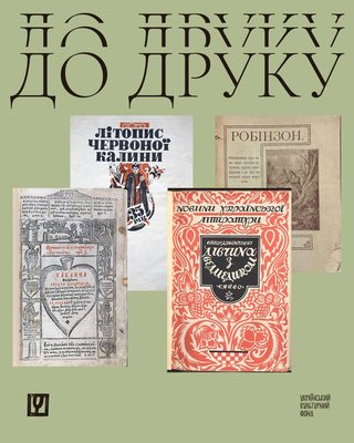 557549246_2876553705874531_9156161253438497789_n