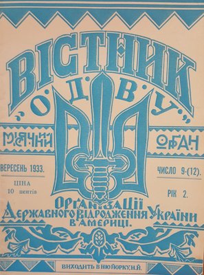 56c53973-5240-4cb2-939d-4dab692d0239