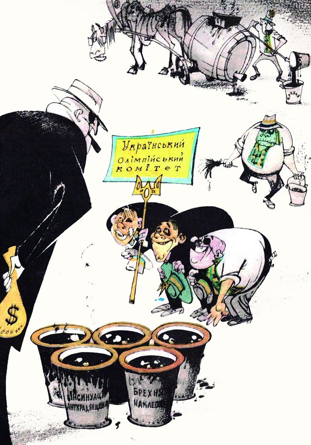 5_Липовецький