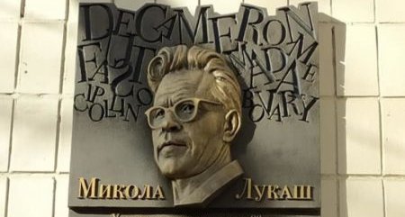 630_360_1580820359-9888-450x281.jpeg