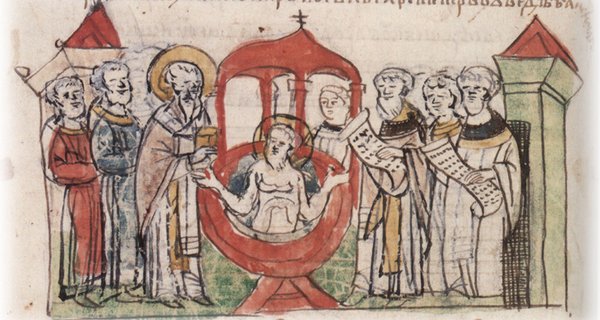 khreshchennya Volodymyra
