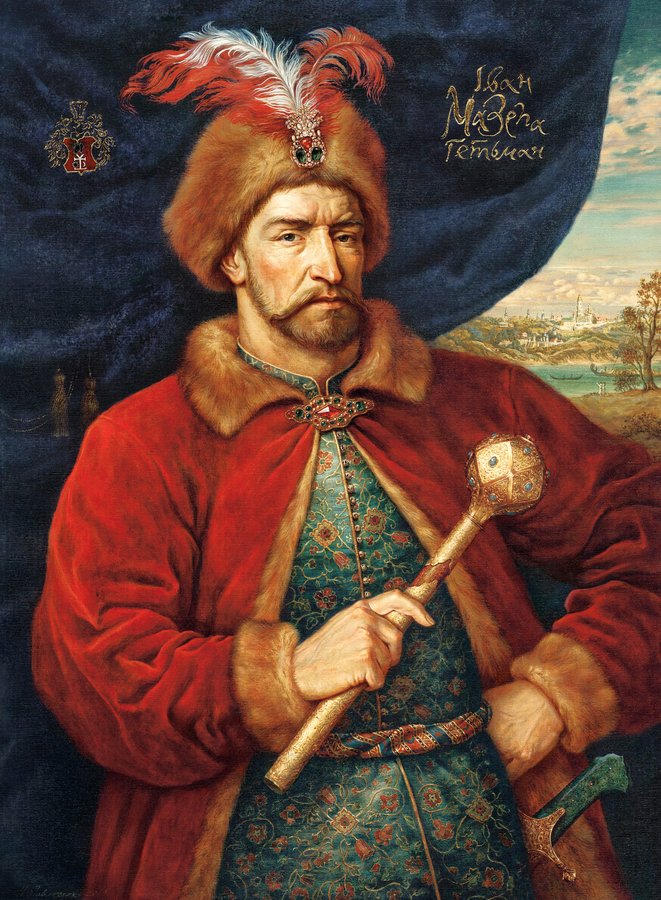 7_Іван_Мазепа_Павлусенко