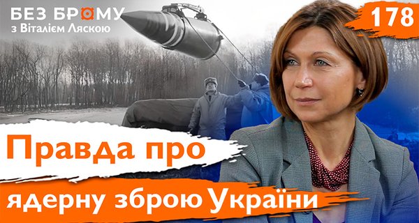 800х500