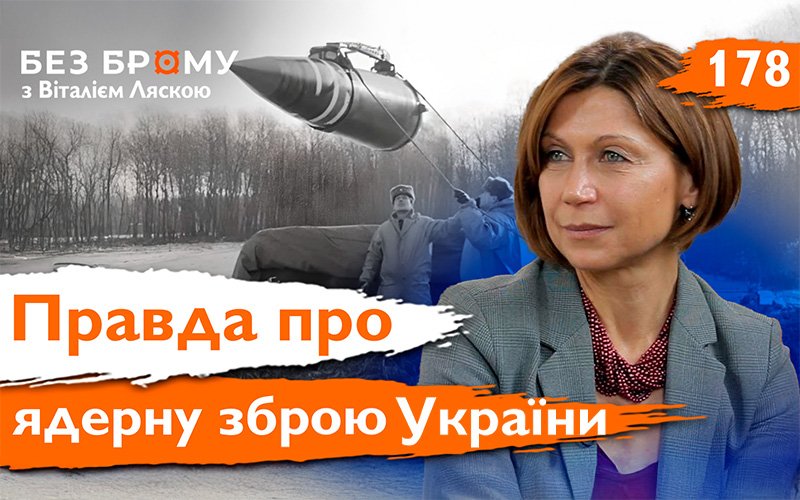 800х500