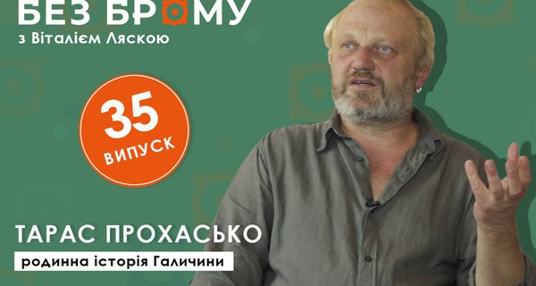 800x500-Proxasko.jpg