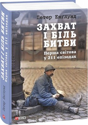 80c7da73_833e_11eb_814a_0050568ef5e6_4759cec0_8340_11eb_814a_0050568ef5e6