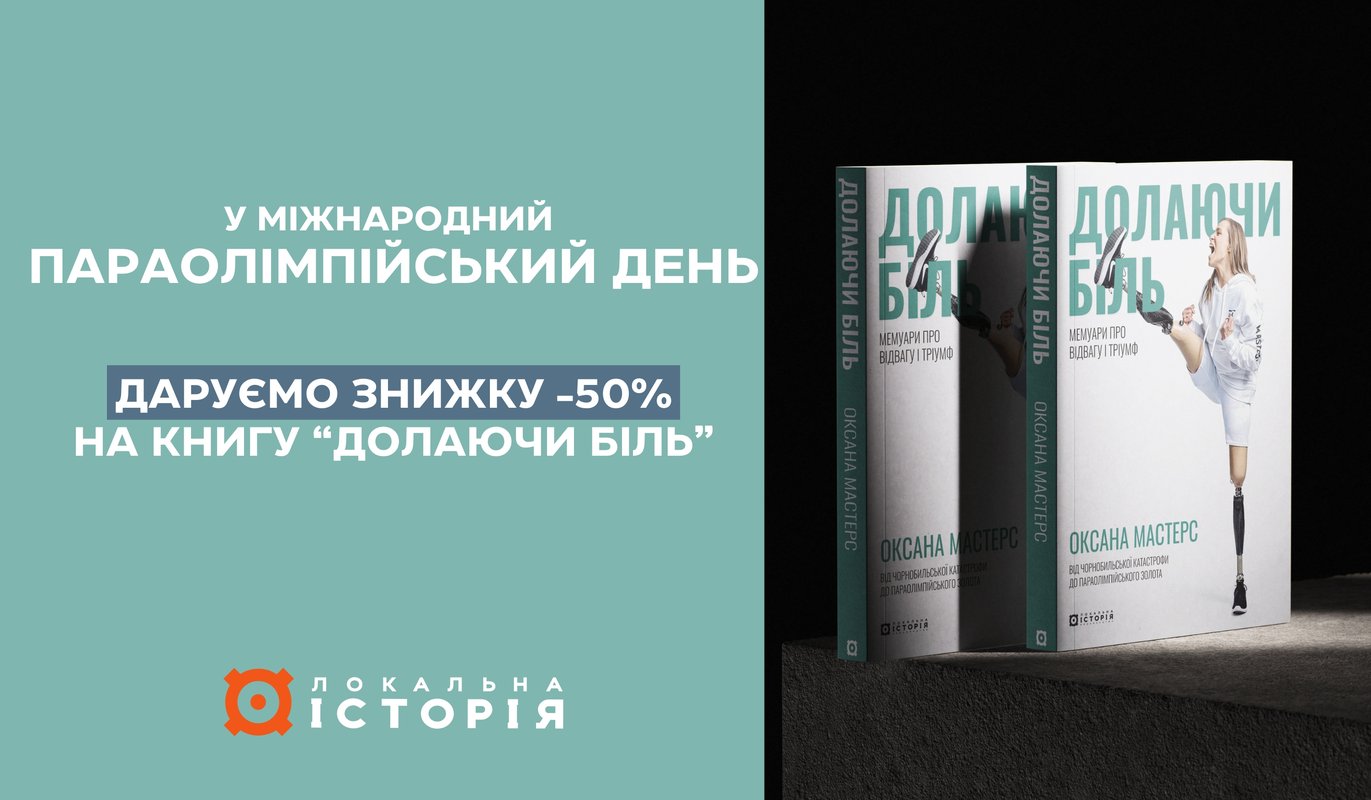 85f67655-4587-4c80-98d9-e43649166f03