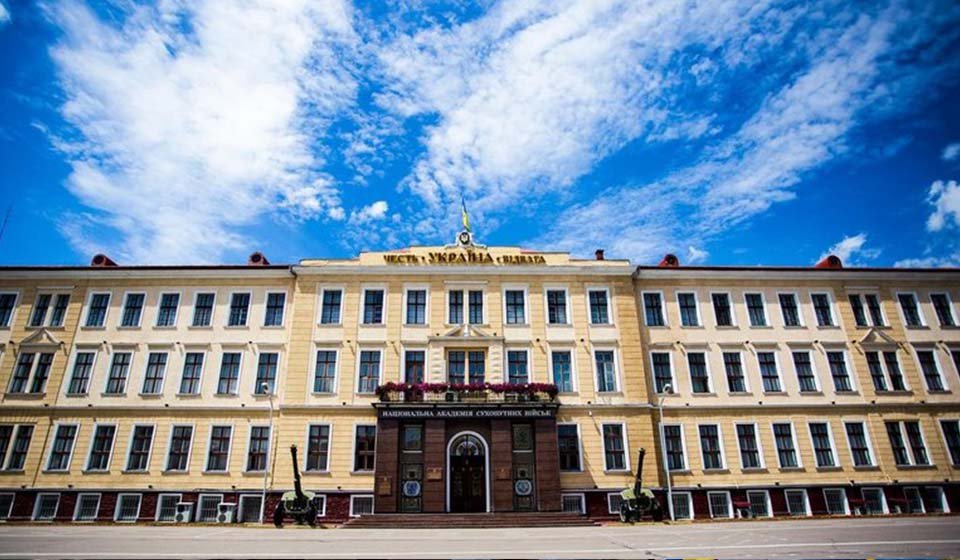 960 академія