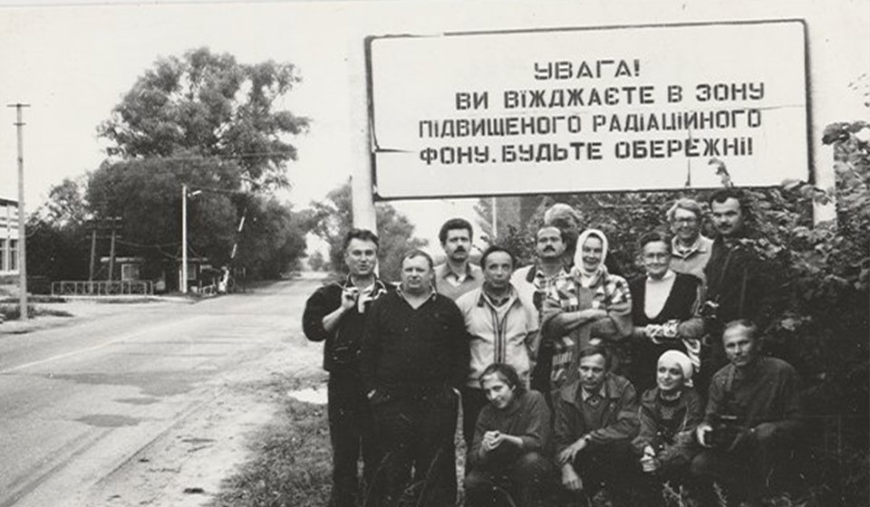 960 чорнобиль