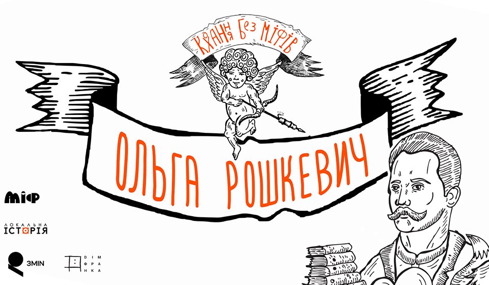 960 франко