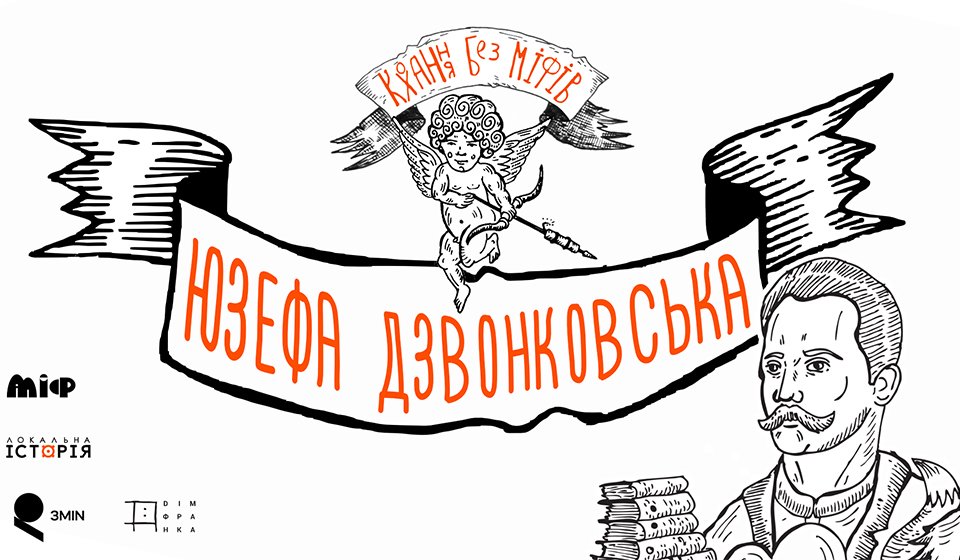 960 франко