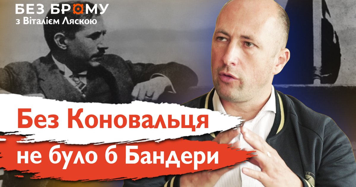 Емізікшелердегі конч