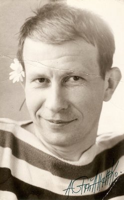 Анатоль Степаненко. Джерело фото_ aksinin