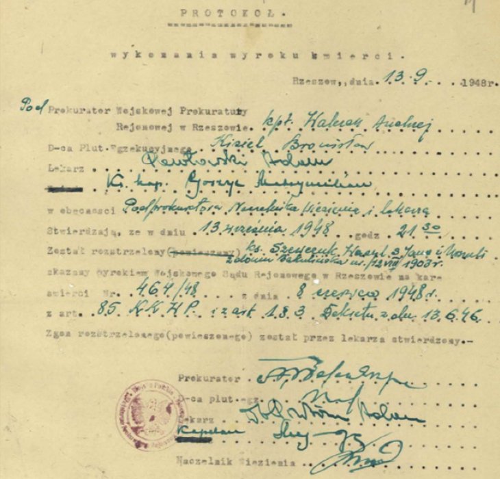 Анкета о. В. Шевчука під час затримання (Джерело history.rayon.in.ua) – копія 2