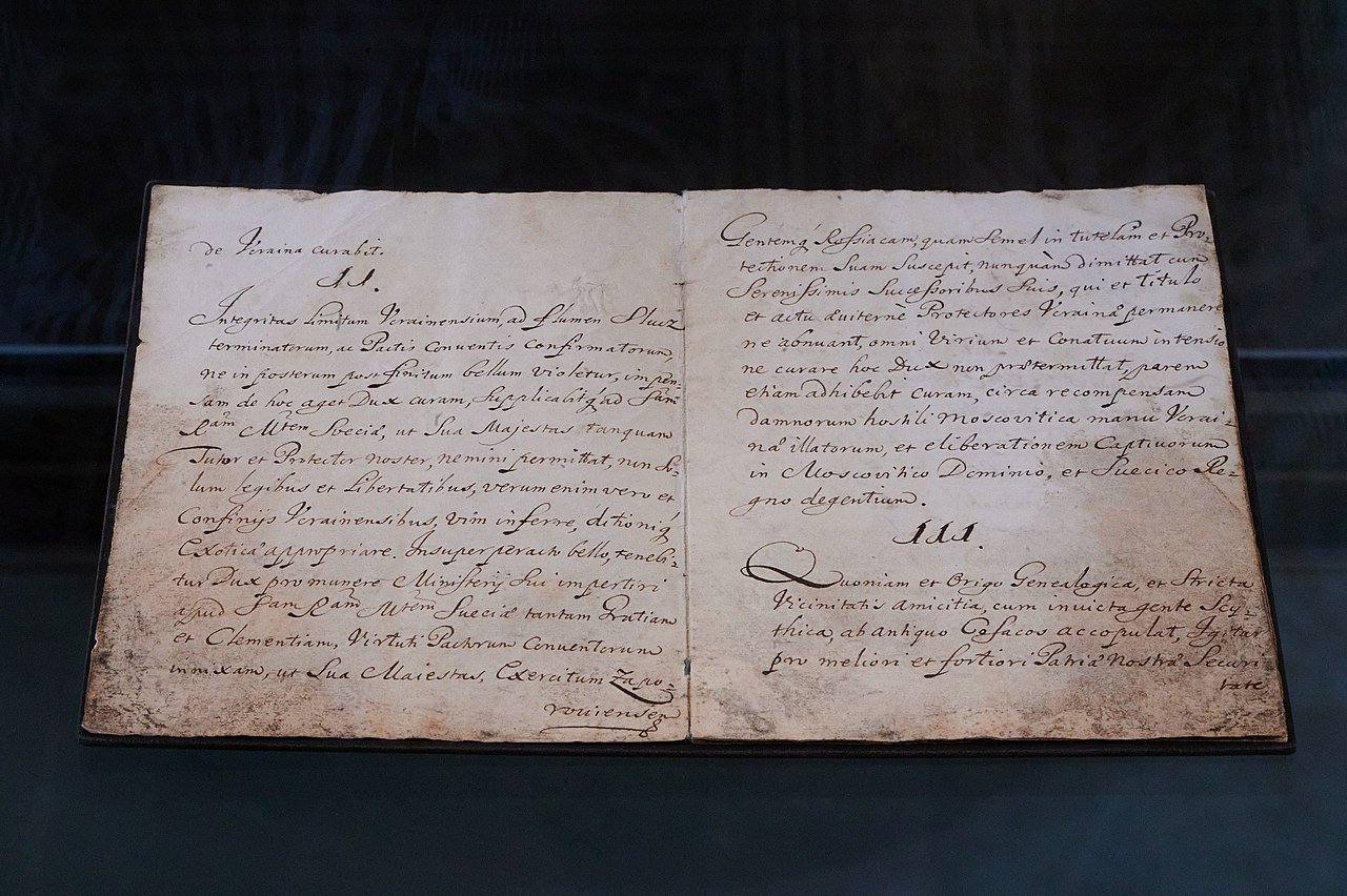 Constitution_of_Pylyp_Orlyk_exhibit_photo_(front),_Kyiv_2021