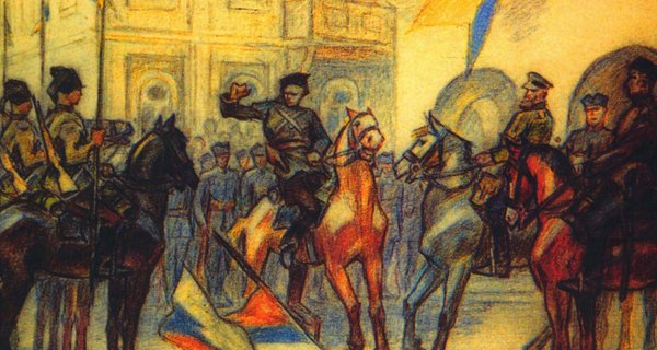 День Зброї (2)