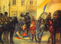 День Зброї (2)